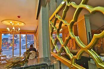 Hotel Santefe Istanbul