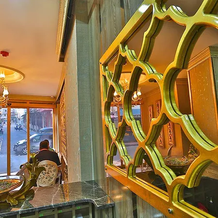 Santefe Hotel Istanbul